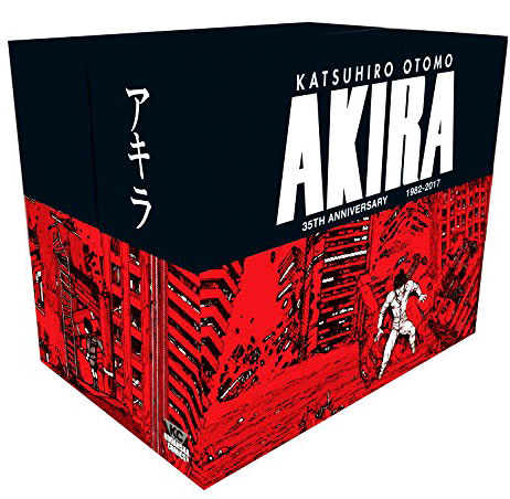 Akira-edition-limitee-35th-Anniversary-Box-coffret-collector-livre-Manga-2017