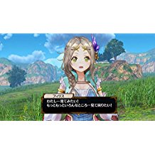 Atelier Firis The Alchemist and the Mysterious Journey