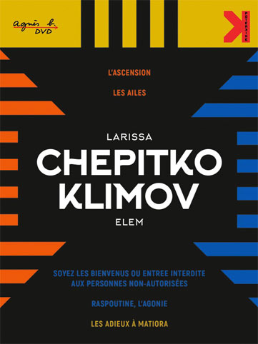Coffret-larissa-chepitko-elem-klimov-5-film-DVD-2017