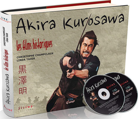 Coffret-collector-Akira-Kurosawa-Blu-ray-DVD-films-historiques