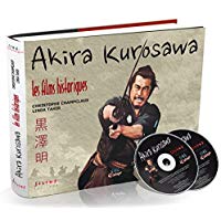 Akira Kursawa coffret documentaire edition collector