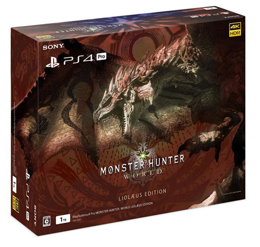 PS4-Pro-4K-collector-edition-limitee-2018