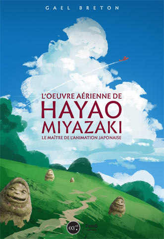 Miyazaki Hayao - PRINCESSE MONONOKE.: Le livre du film - Livre