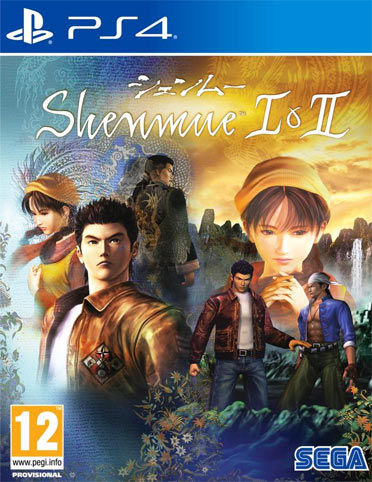 Shenmue-1-et-2-PS4-precommande-day-one