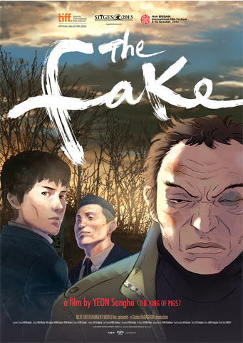 the-Fake-Blu-ray-DVD-edition-collector-limitee-numerotee