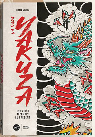 Yakuza artbook la saga yakuza jeu video thrid edition