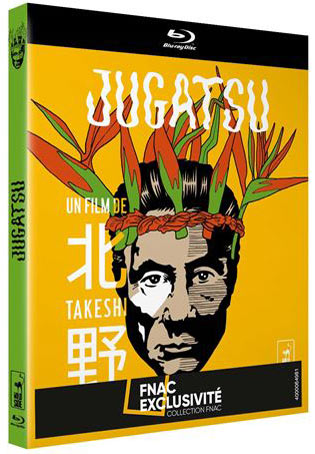 Jugatsu-Blu-ray-Collector-Kitano-version-remasterise