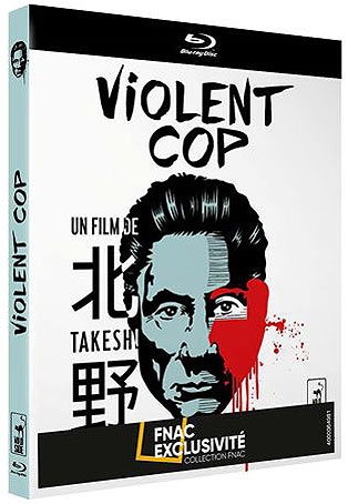 Violent-Cop-Blu-ray-Collector-Fnac