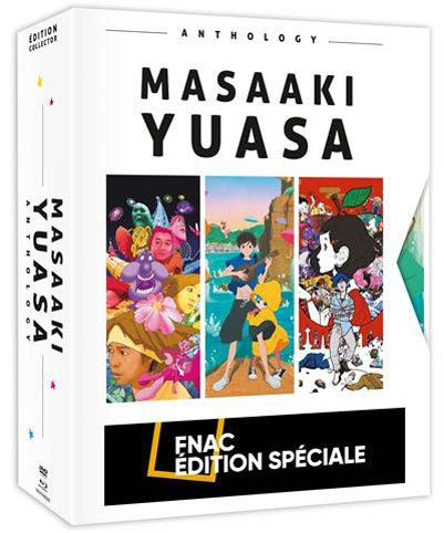 masaaki-yuasa-coffret-Blu-ray-edition-collector-ile-sirenes-walk-girl-mind-game