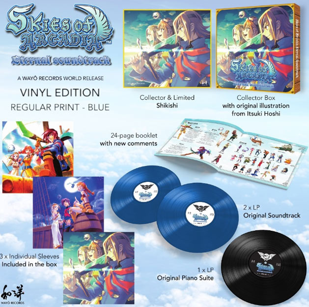 Skies of Arcadia Eternal Soundtrack Vinyle LP edition collector