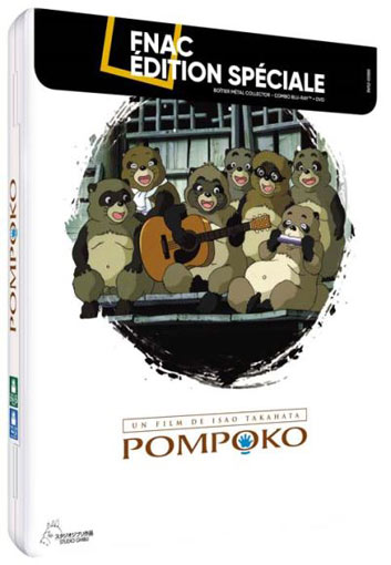 Pompoko boitier metal steelbook Blu ray DVD edition limitee studio ghibli