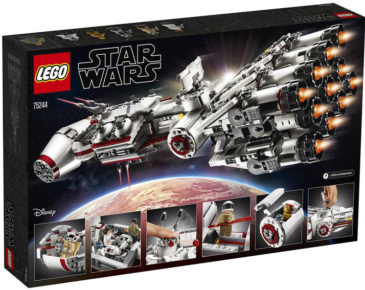 lego star wars 75244