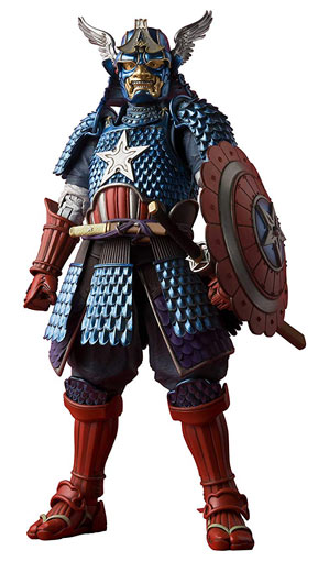 marvel captain america samurai bandai figurine collection