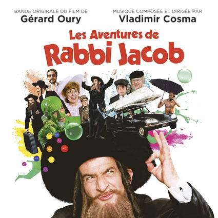 Rabbi jacob vinyle lp bande originale
