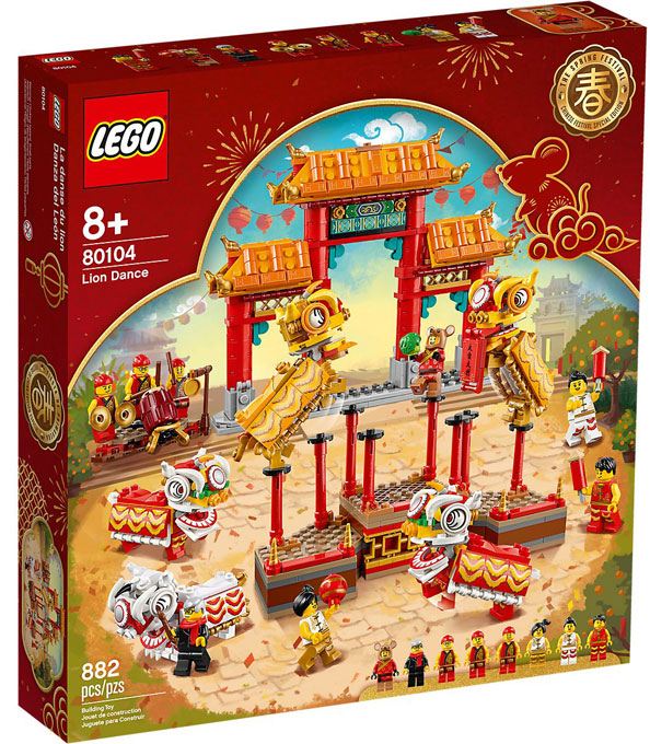 Collection lego Nouvel an chinois new year 2020