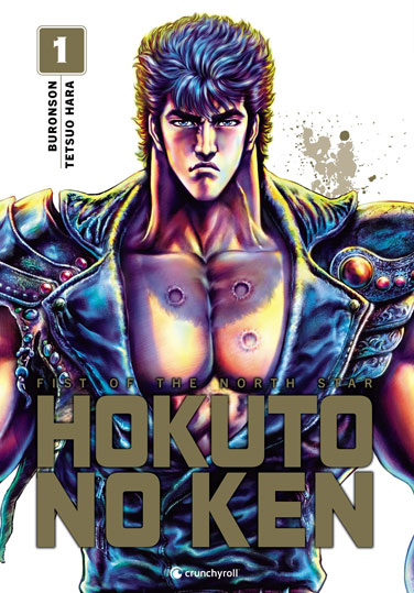 Hokuto no ken manga edition fr ken survivant