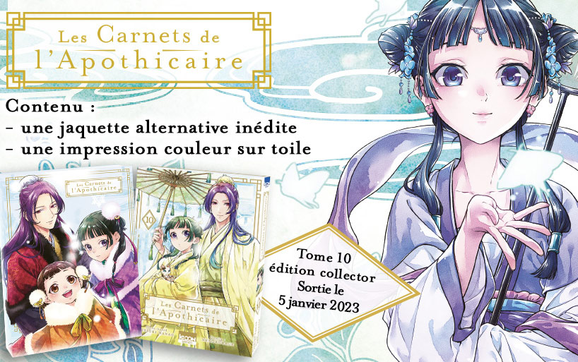 Manga carnets apothicaire tome 10 t10 edition collector