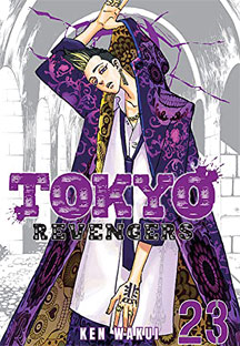 Tokyo revengers collector 2023 manga