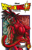 0 manga dbz dragon ball super
