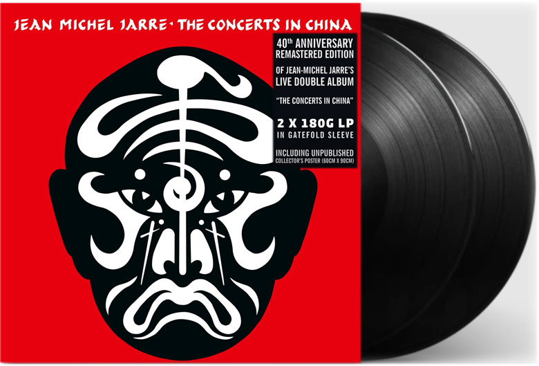 jean michel jarre concert live china vinyl lp 2lp edition 40yh anniversary 2022