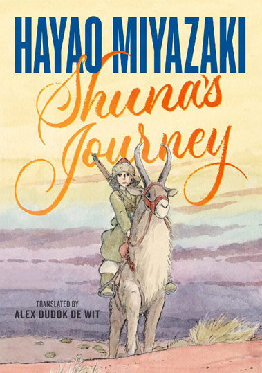 manga hayo miyazaki shuna journey Voyage de Shuna