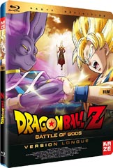 Dragon-ball-z--Battle-of-gods-version-longue-Blu-ray-DVD