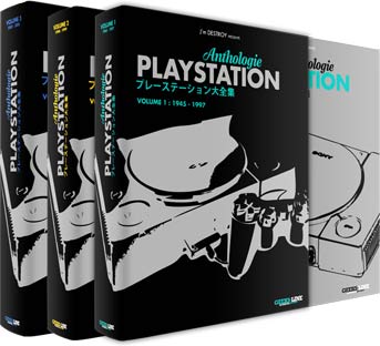 Playstation-Anthologie-Tome-1-livre
