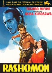 rashomon-kurosawa-dvd