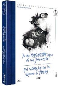 coffret-kurosawa-Blu-ray-films-de-Jeunesse
