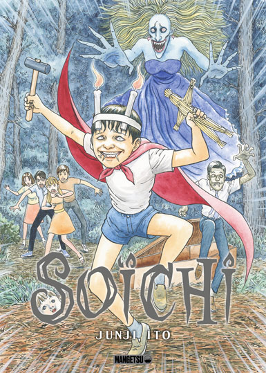 Soichi manga junji ito seinen horreur