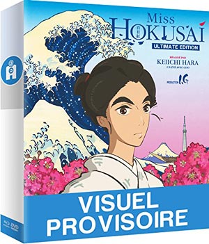Miss-Hokusai-edition-collector-ultime-combo-bluray-DVD