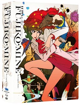 lupin-the-third-lupin-III-Fujiko-Mine-coffret-collector-integrale-bluray-DVD