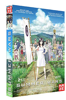 summer-wars-Blu-ray-DVD-dessin-anime-manga