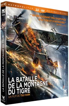 la-bataille-de-la-montage-du-tigre-edition-limitee-Blu-ray-3D-DVD