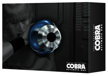 cobra edition ultimate ultime collector limite blu-ray