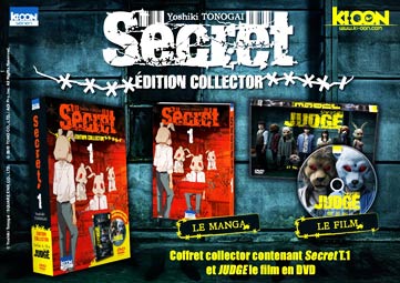 secret-edition-collector--dvd-judge-yoshiki-Tonogai