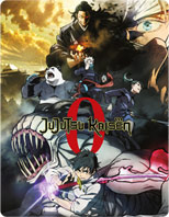 0 manga anime jujutsu kaisen film steelbook