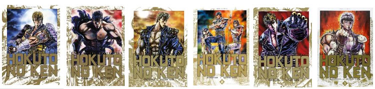 Manga-Hokuto-no-Ken-le-survivant-T01-14