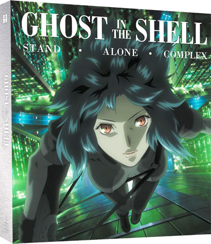 coffret-stand-alone-complex-edition-collector-Blu-ray-2017