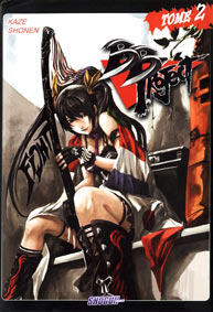 BbProject-tome-2