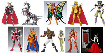 fig-speciale-collector-myth-cloth-2016-2017