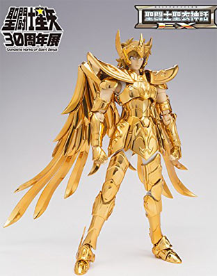 Armure-myth-cloth-sagitaire-edition-limitee-30th-anniversary