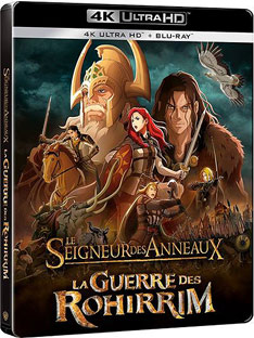 sda anime lord of ring film animation
