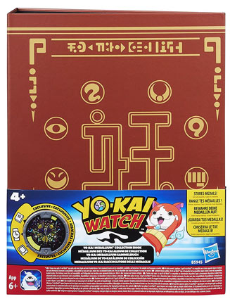 Album-Collector-Yokai-Watch-rangement-medaille-yokai