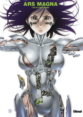 Artbook-Gunnm-art-magna-Yukito-Kishiro
