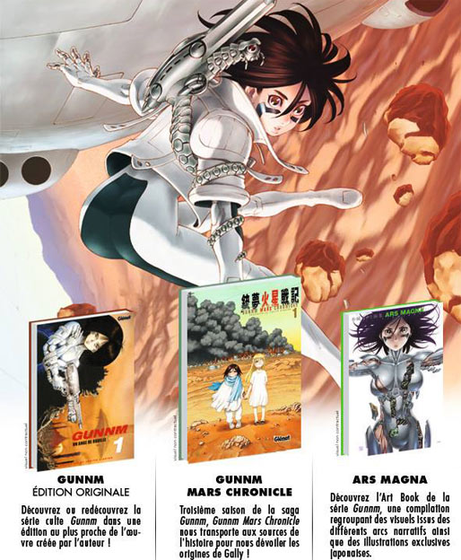 Gunnm-edition-originale-precommande-2017-Artbook-mars