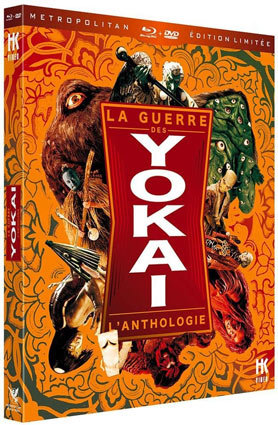 La-guerre-des-Yokai-lanthologie-coffret-collector-edition-limitee