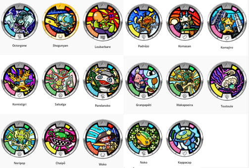 liste-medaille-yokai-hasbro
