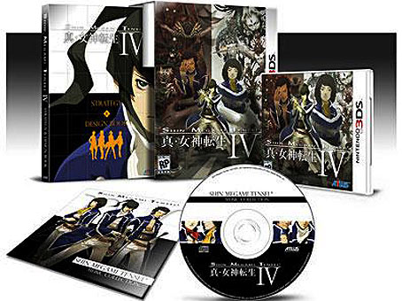Shin-megami-tensei-IV-edition-collector-limitée-Nintendo-3DS-Artbook