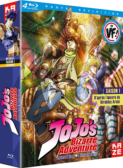 Coffret integrale jojo bizzare adventure serie animee